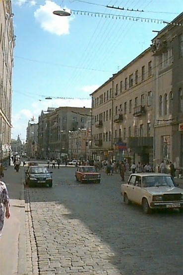 Image - Kharkiv: a street in the city center.